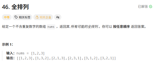 屏幕截图 2026-06-25 105850.png