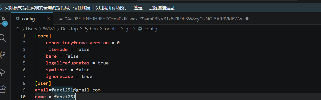 image-20260331194627628.png